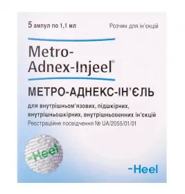 Метро-Аднекс-Ін'єль розчин для ін'єкцій в ампулах по 1.1 мл 5 шт.