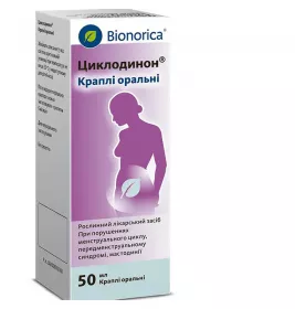 Циклодинон капли по 50 мл во флаконе