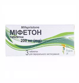 Міфетон таблетки по 200 мг 3 шт.