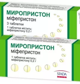 Миропристон таблетки по 0,2 г 3 шт.