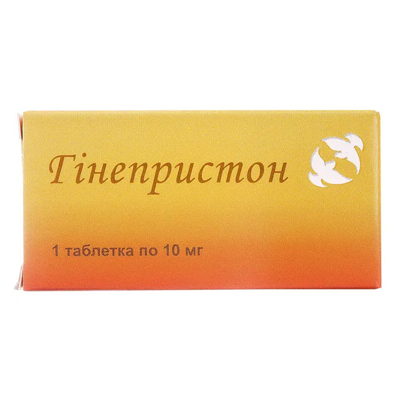 Гінепрістон таблетки по 10 мг 1 шт.