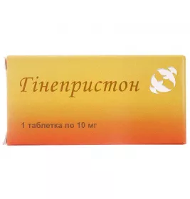 Гінепрістон таблетки по 10 мг 1 шт.