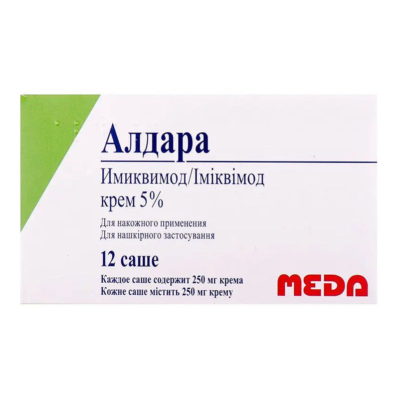 Алдара крем 5% 250мг саше №12 Алдара крем 5% 250мг саше №12