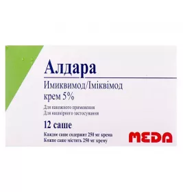 Алдара крем 5% 250мг саше №12