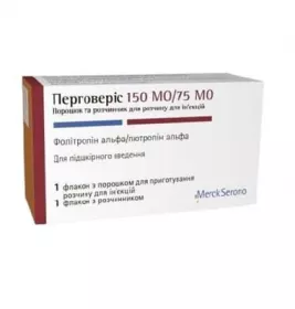 ПЕРГОВЕРІС, Merck Serono International  (Швейцарія), пор. д/п ін. р-ну 150 МО + 75 МО фл., з розч.