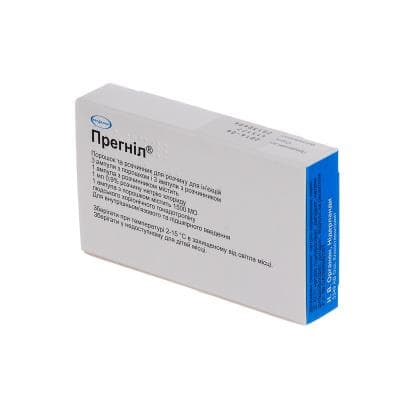 Прогнив порошок по 1500 МО в ампулах 3 шт. + розчинник в ампулах по 1 мл 3 шт.