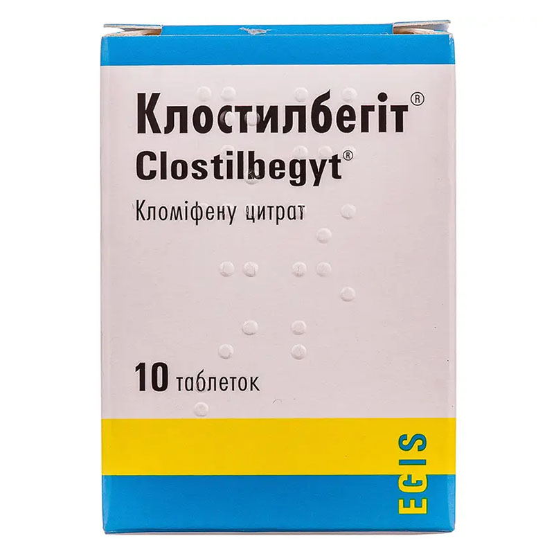 Клостилбегит таблетки по 50 мг 10 шт. во флаконе