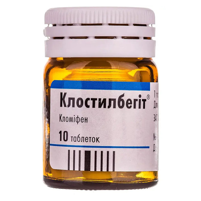 Клостилбегит таблетки по 50 мг 10 шт. во флаконе