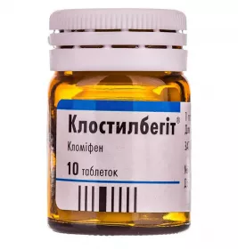 Клостилбегіт таблетки по 50 мг 10 шт. у флаконі