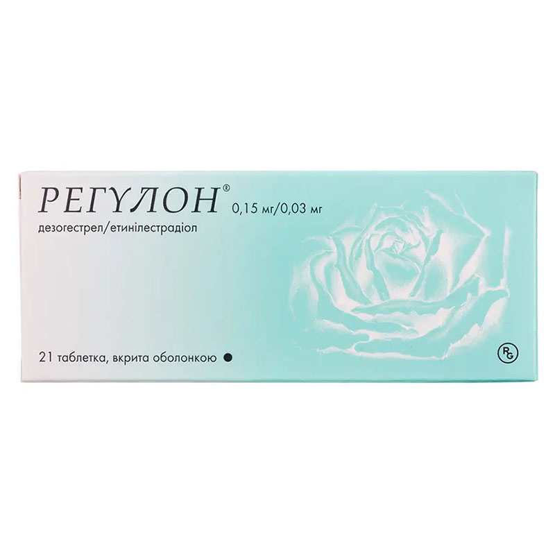 Регулон таблетки по 0.15 мг/0.03 мг 21 шт.