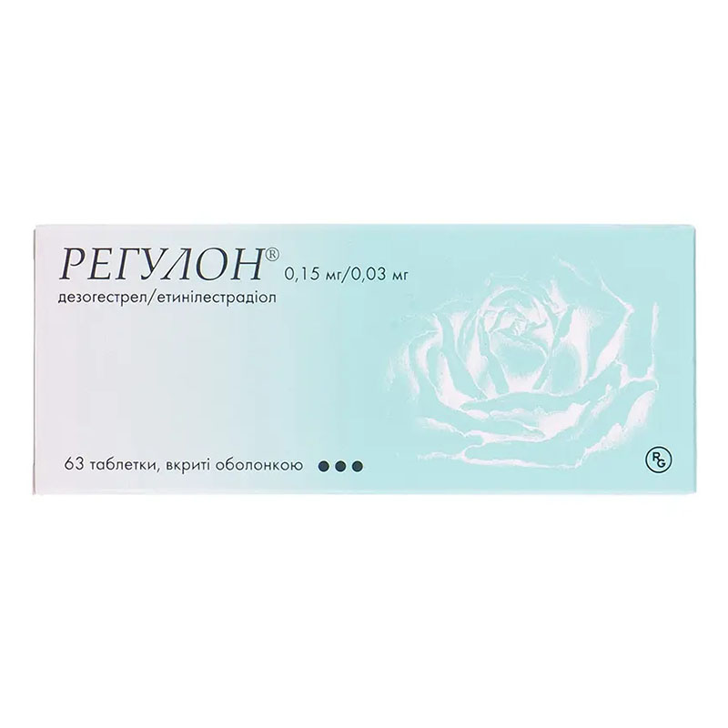 Регулон таблетки по 0.15 мг/0.03 мг 63 шт. (21х3)