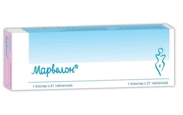 Марвелон таблетки 21 шт. Марвелон таблетки 21 шт.