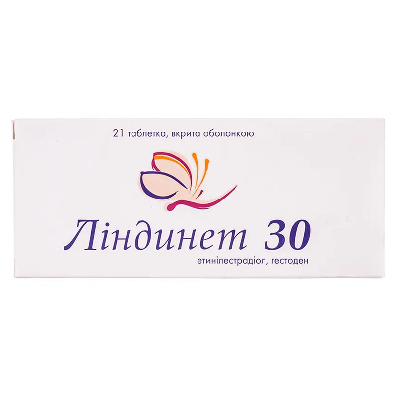Линдинет 30 таблетки 21 шт. Линдинет 30 таблетки 21 шт.