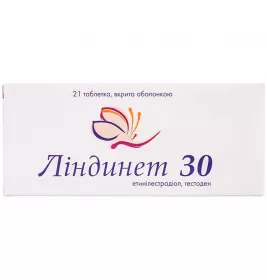 Линдинет 30 таблетки 21 шт.