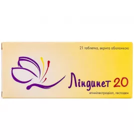 Линдинет 20 таблетки 21 шт.