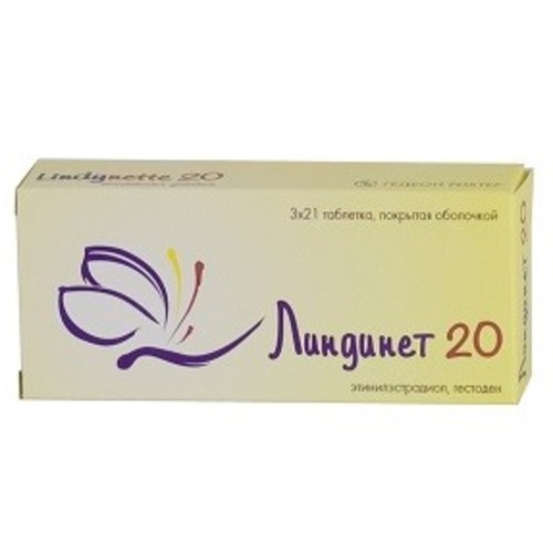 Ліндинет 20 таблетки 63 шт. (21х3)