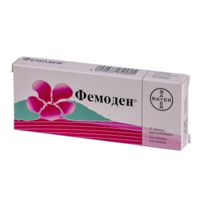 Фемоден таблетки 21 шт.