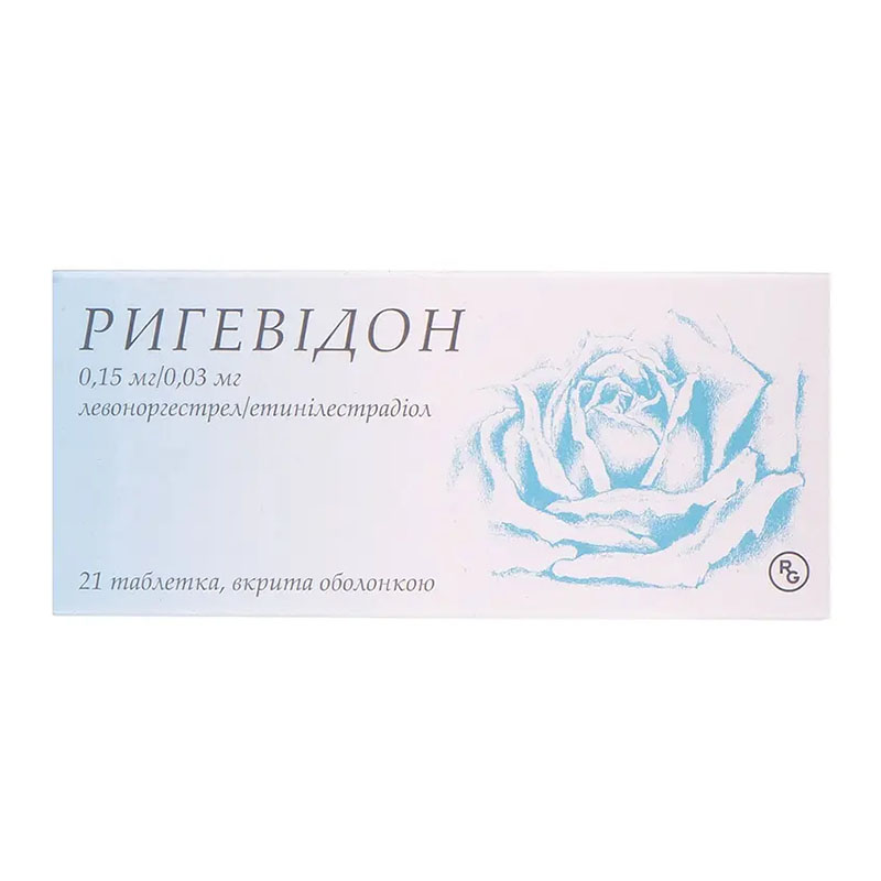 Ригевідон таблетки 21 шт.