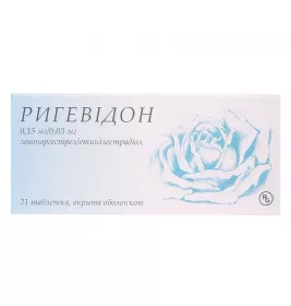 Ригевідон таблетки 21 шт.