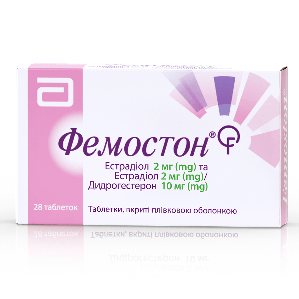 Фемостон таблетки по 2 мг/10 мг 28 шт. Фемостон таблетки по 2 мг/10 мг 28 шт.