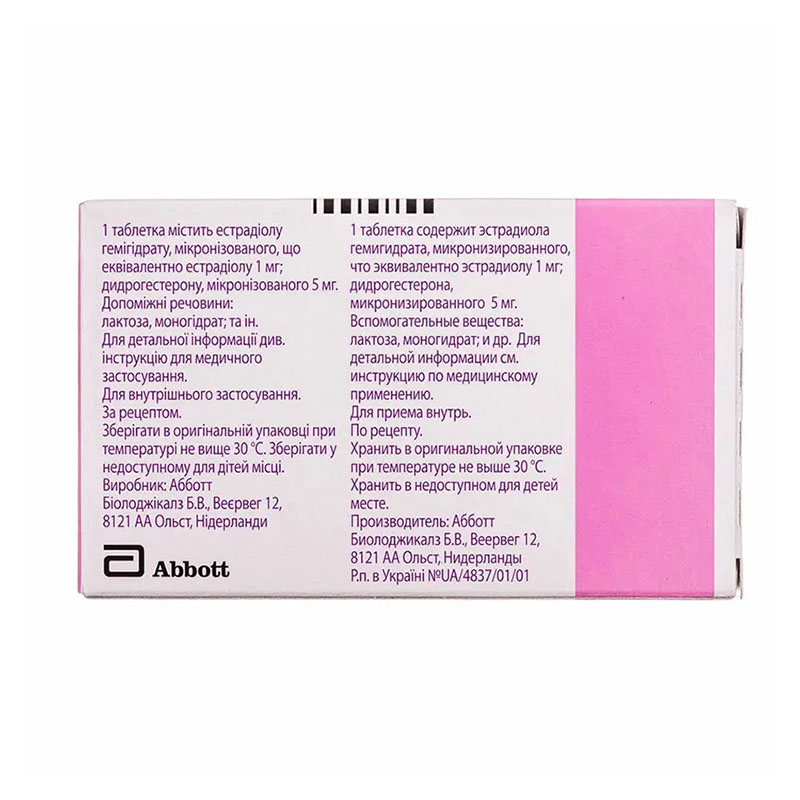 Фемостон Конті таблетки по 1 мг/5 мг 28 шт.