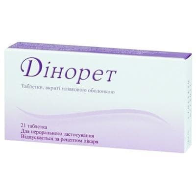 *Дінорет табл.в/о 2мг/0,03мг №21 (21х1)