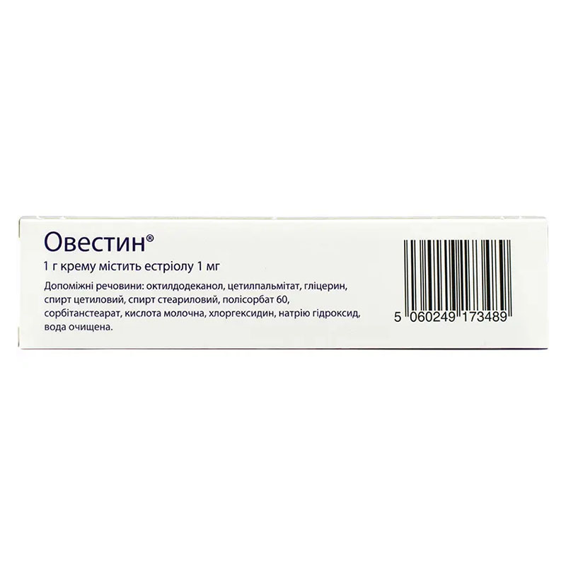 Овестин крем вагинальный 1 мг/г по 15 г в тубах с аппликатором