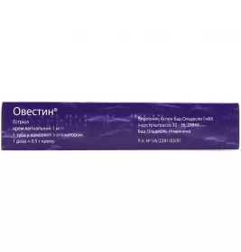 Овестин крем вагінальний 1 мг/г по 15 г у тубах з аплікатором