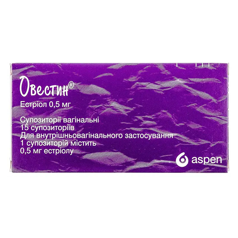 Овестин свічки по 0.5 мг 15 шт.