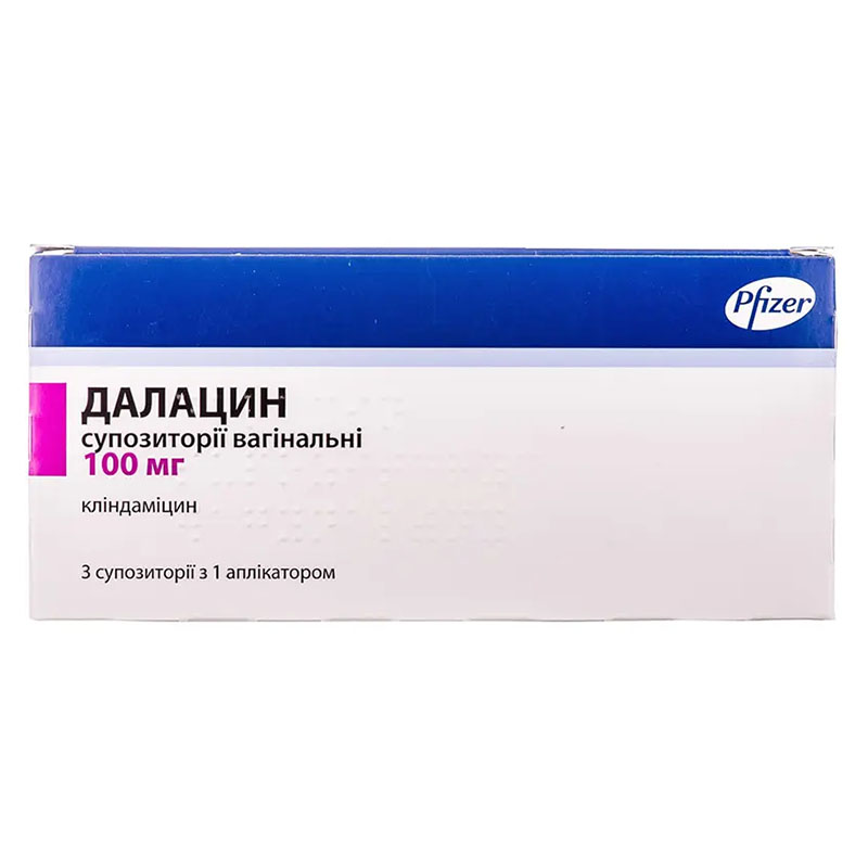 Далацин свічки по 100 мг 3 шт.