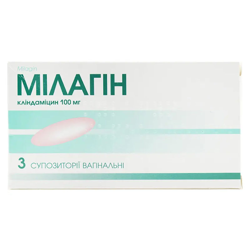 Мілагін свічки по 100 мг 3 шт.