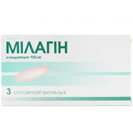 Мілагін свічки по 100 мг 3 шт.