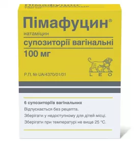 Пимафуцин свечи по 100 мг 6 шт. (3х2)