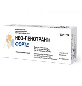 Нео-Пенотран Форте свічки 7 шт.