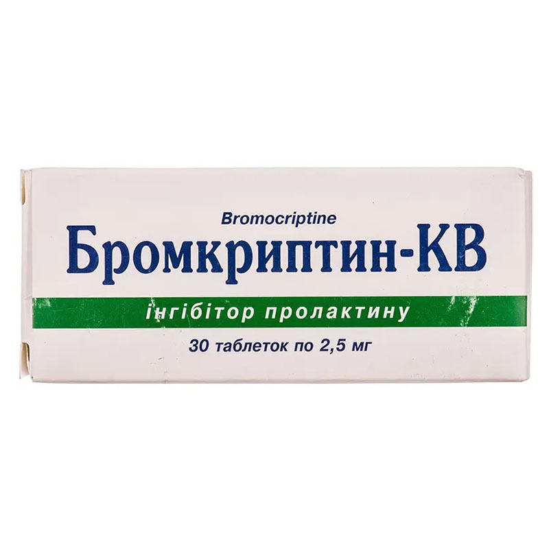 Бромкриптин-КВ таблетки по 2.5 мг 30 шт. (10х3) Бромкриптин-КВ таблетки по 2.5 мг 30 шт. (10х3)
