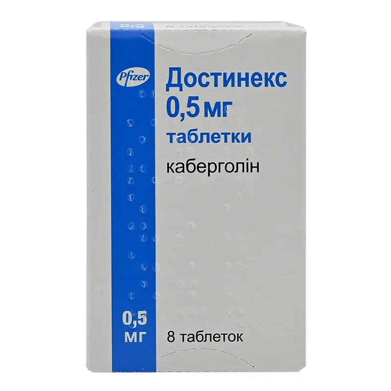Достинекс таблетки по 0.5 мг 8 шт. Достинекс таблетки по 0.5 мг 8 шт.