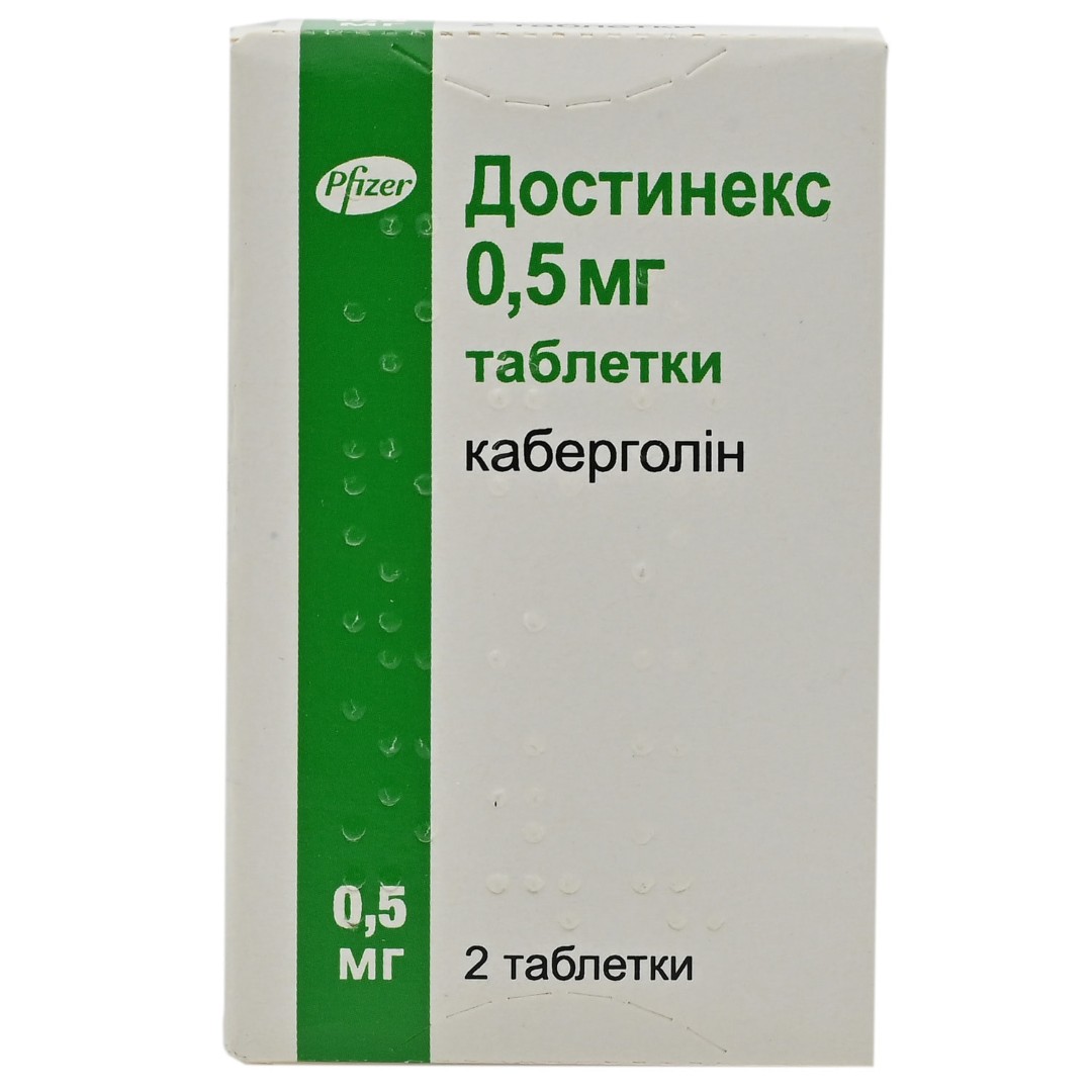 Достінекс таблетки по 0.5 мг 2 шт.