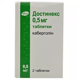 Достінекс таблетки по 0.5 мг 2 шт.