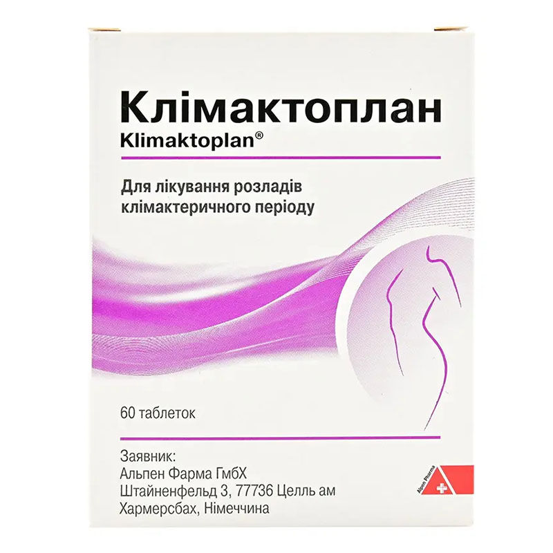 Климактоплан таблетки 60 шт. (20х3) Климактоплан таблетки 60 шт. (20х3)