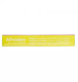 Абъюфен табл.400мг N60