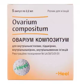 Оваріум-композитум розчин для ін'єкцій в ампулах по 2,2 мл 5 шт.
