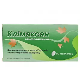 Клімаксан гомеопатичний таблетки 20 шт.