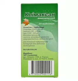Клімаксан гомеопатичний таблетки 20 шт.