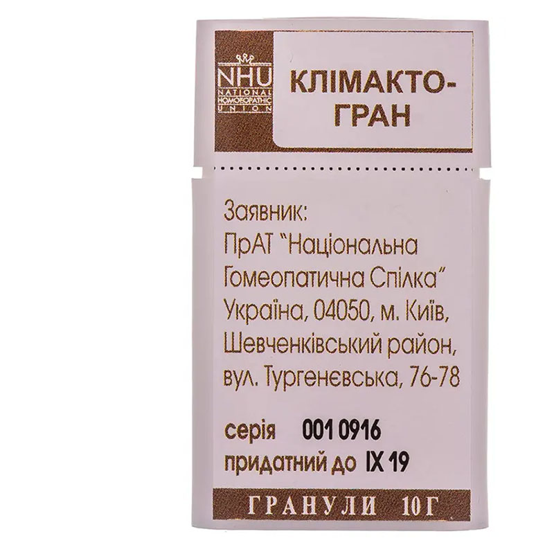 Климакто-гран гранулы по 10 г в пенале