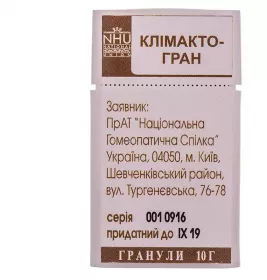 Климакто-гран гранулы по 10 г в пенале
