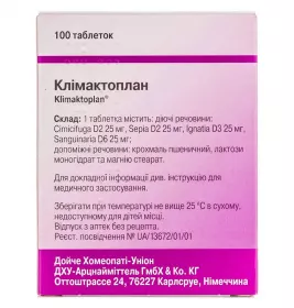 Клімактоплан таблетки 100 шт. (20х5)
