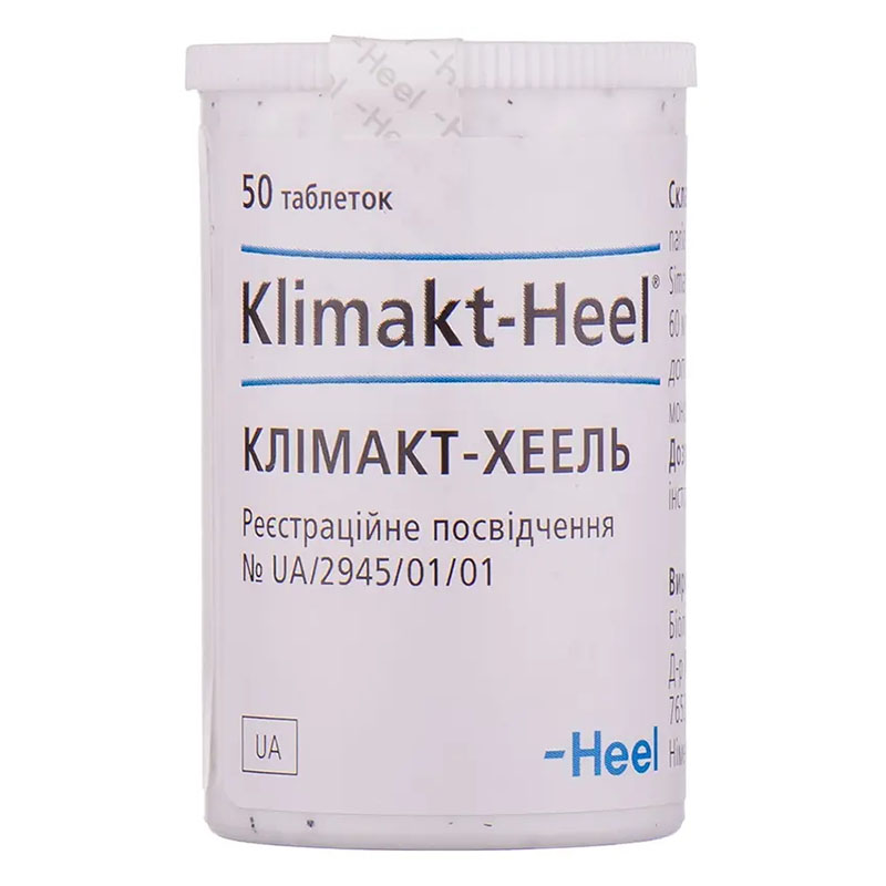 Климакт-Хеель таблетки 50 шт. в контейнере