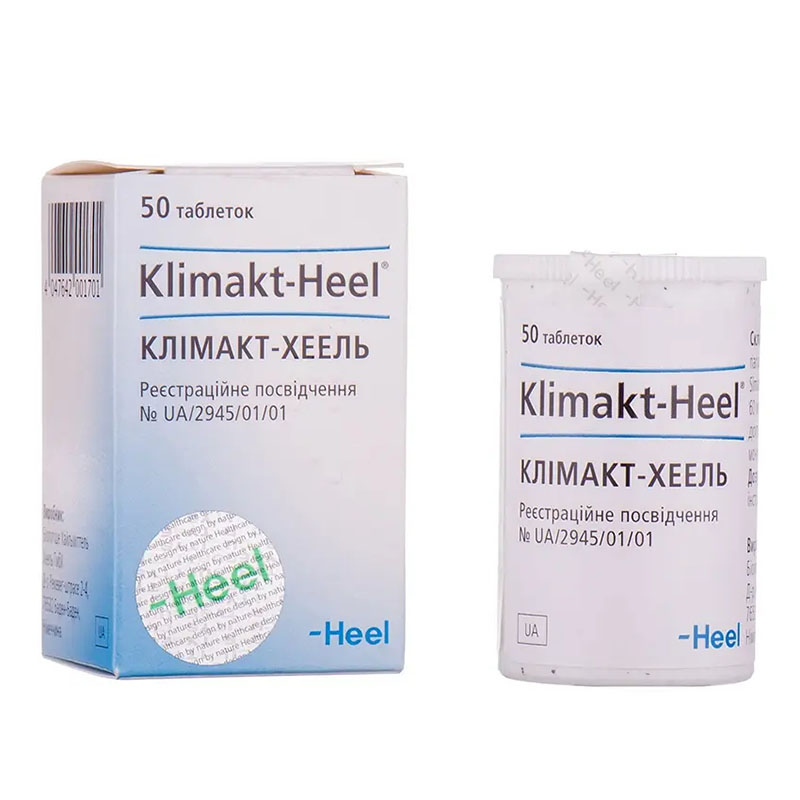 Клімакт-Хеель таблетки 50 шт. у контейнері
