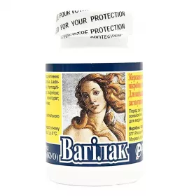 Вагілак капсули вагінальні по 4 млрд. активних клітин 10 шт. у флаконі