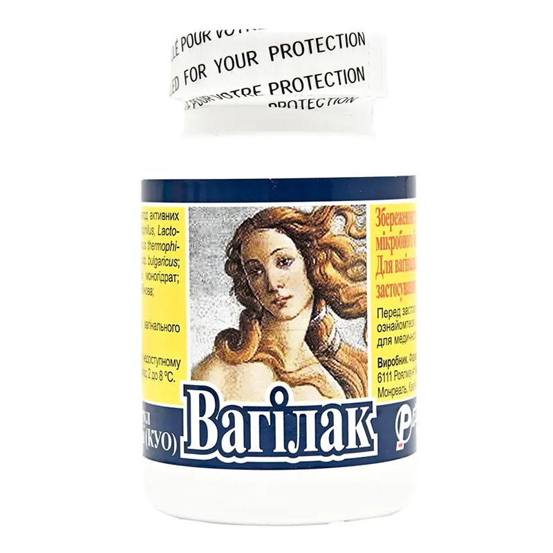 Вагілак капсули вагінальні по 4 млрд. активних клітин 10 шт. у флаконі